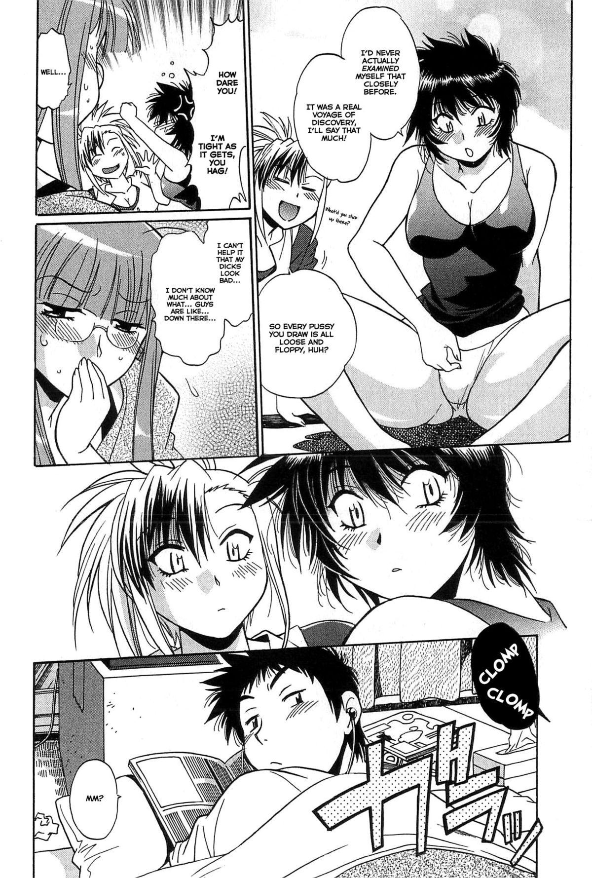 [真鍋譲治] 彼女で満室 1 [英訳]