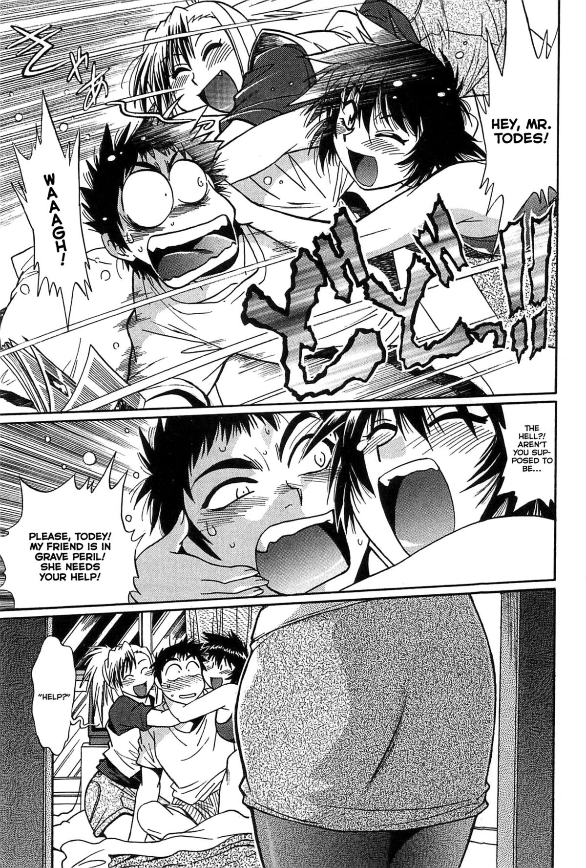 [真鍋譲治] 彼女で満室 1 [英訳]