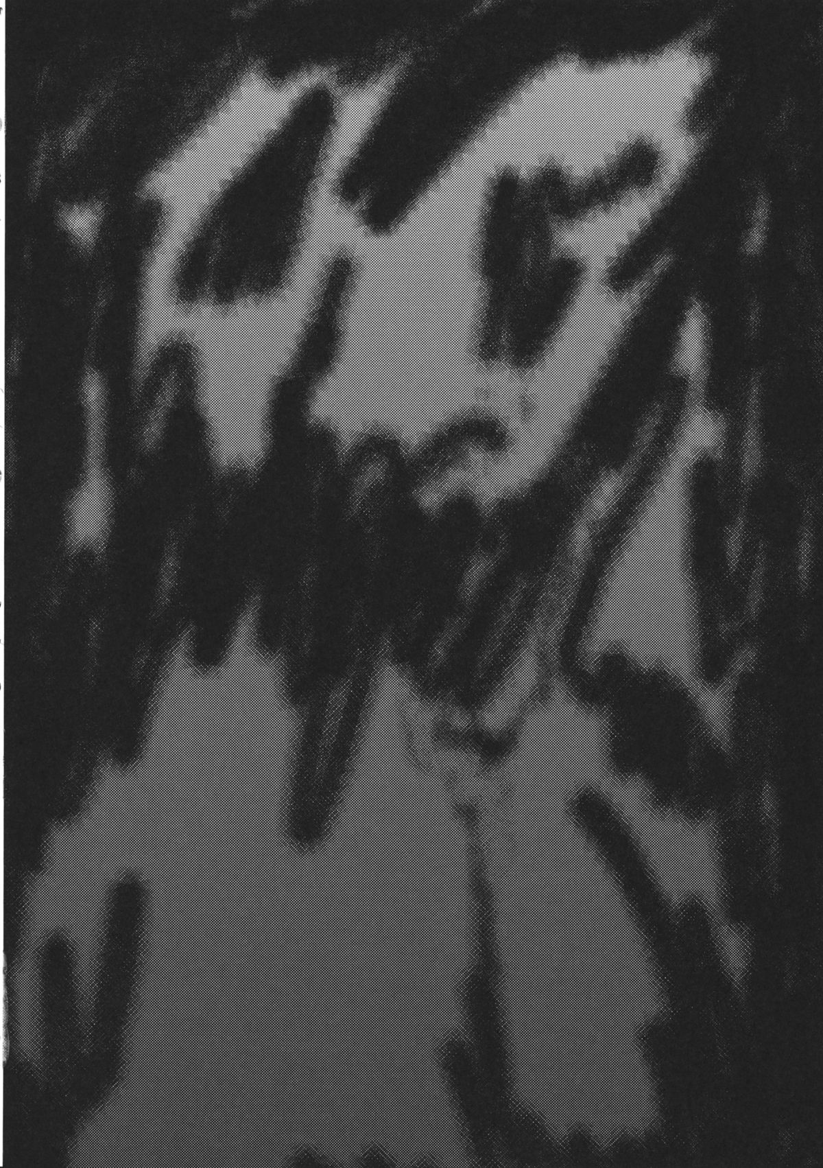 (境界から視えた外界-結-) [02 (原崎)] 回避不能 (東方Project)