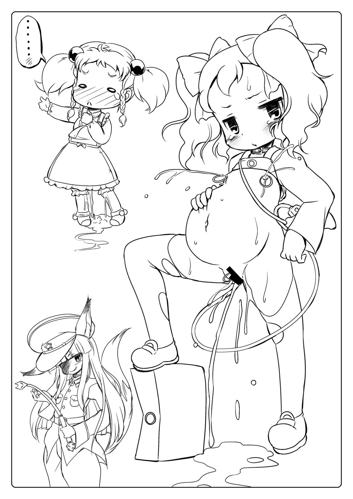 [サークルENERGY (新春夏秋冬)] 落描きとかコピー誌とかのまとめ? (よろず) [DL版]