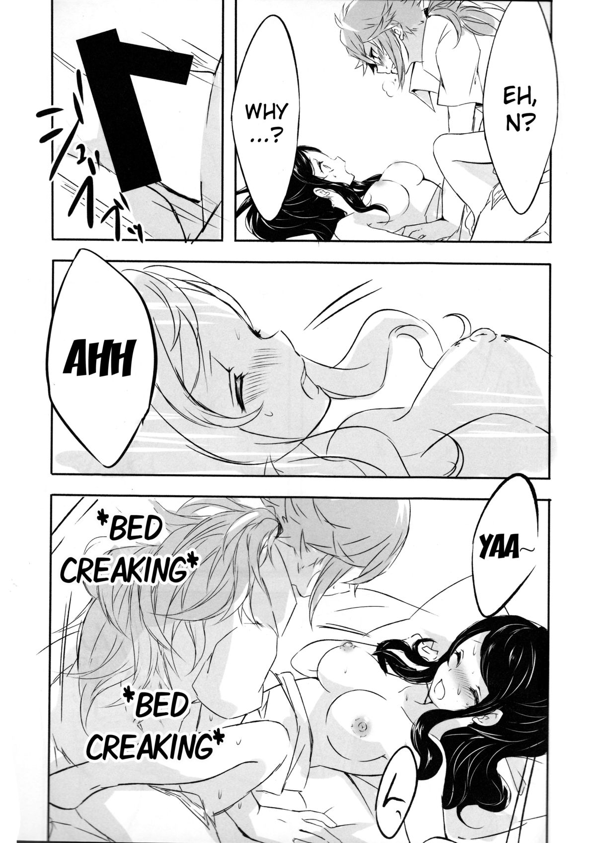 (C86) [my pace world (南瓜とるて)] sleeping cutie ～眠れる少女と性の魔獣～ (ポケットモンスターブラック&ホワイト) [英訳]
