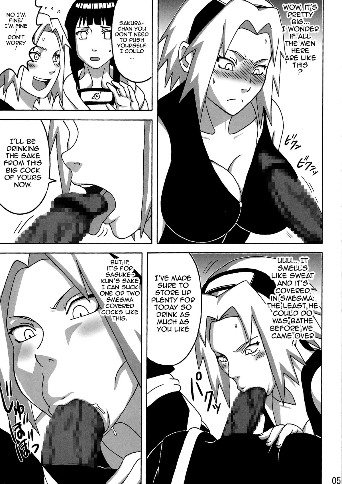 (C87) [NARUHO堂 (なるほど)] サクヒナ (NARUTO -ナルト-) [英訳]