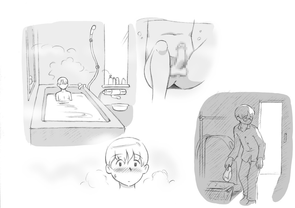 [pink-noise (みずいろ めがね)] ママショタイム クリスマス編 [DL版]