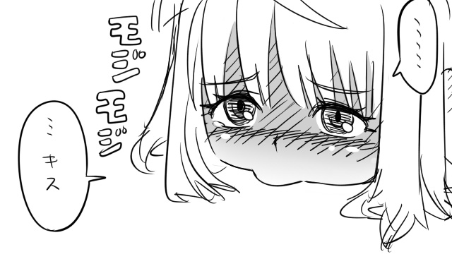 【トンダ】遠距離（総集編）