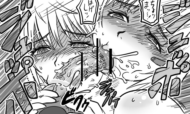 【トンダ】遠距離（総集編）