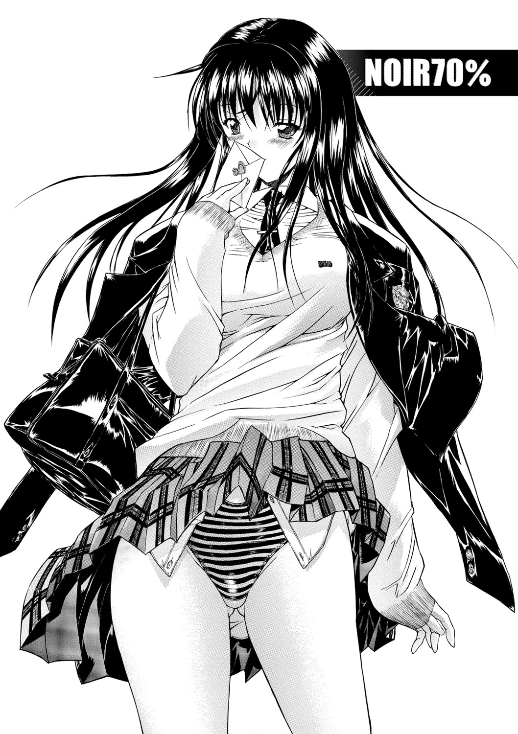 [鬼ノ仁] きみのなか [DL版]