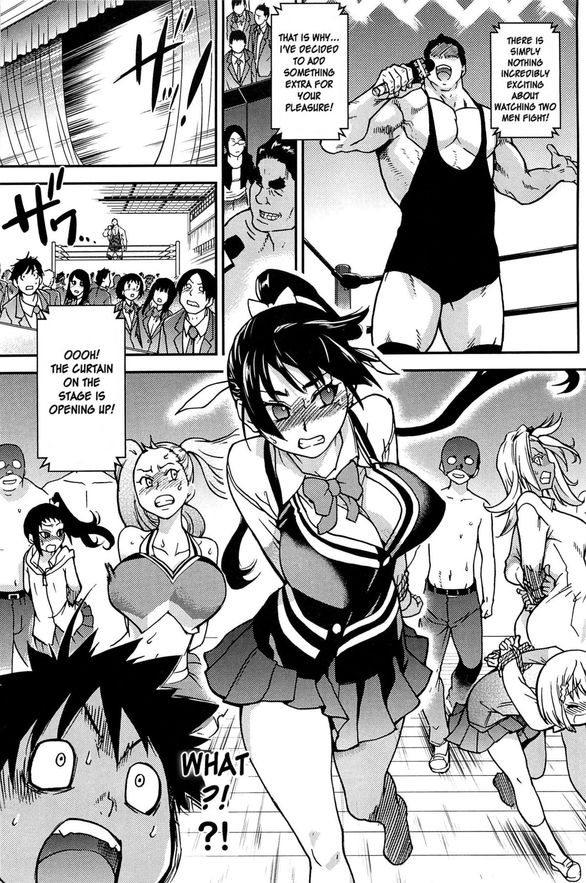 [師走の翁] ピスはめ! 下 [英訳] [無修正]