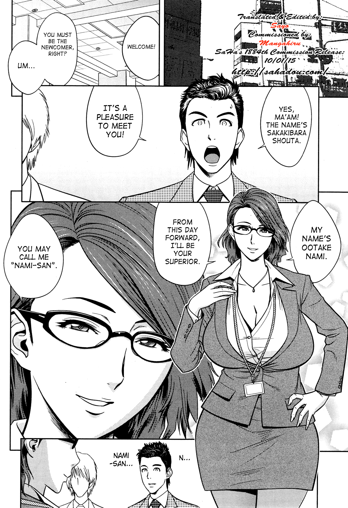 [辰波要徳] Twin Milf 第1-14話 + 番外編 [英訳]