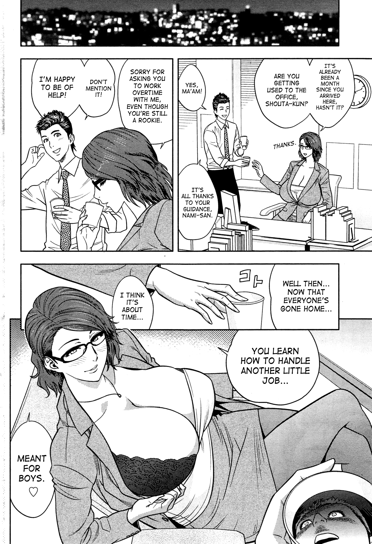 [辰波要徳] Twin Milf 第1-14話 + 番外編 [英訳]