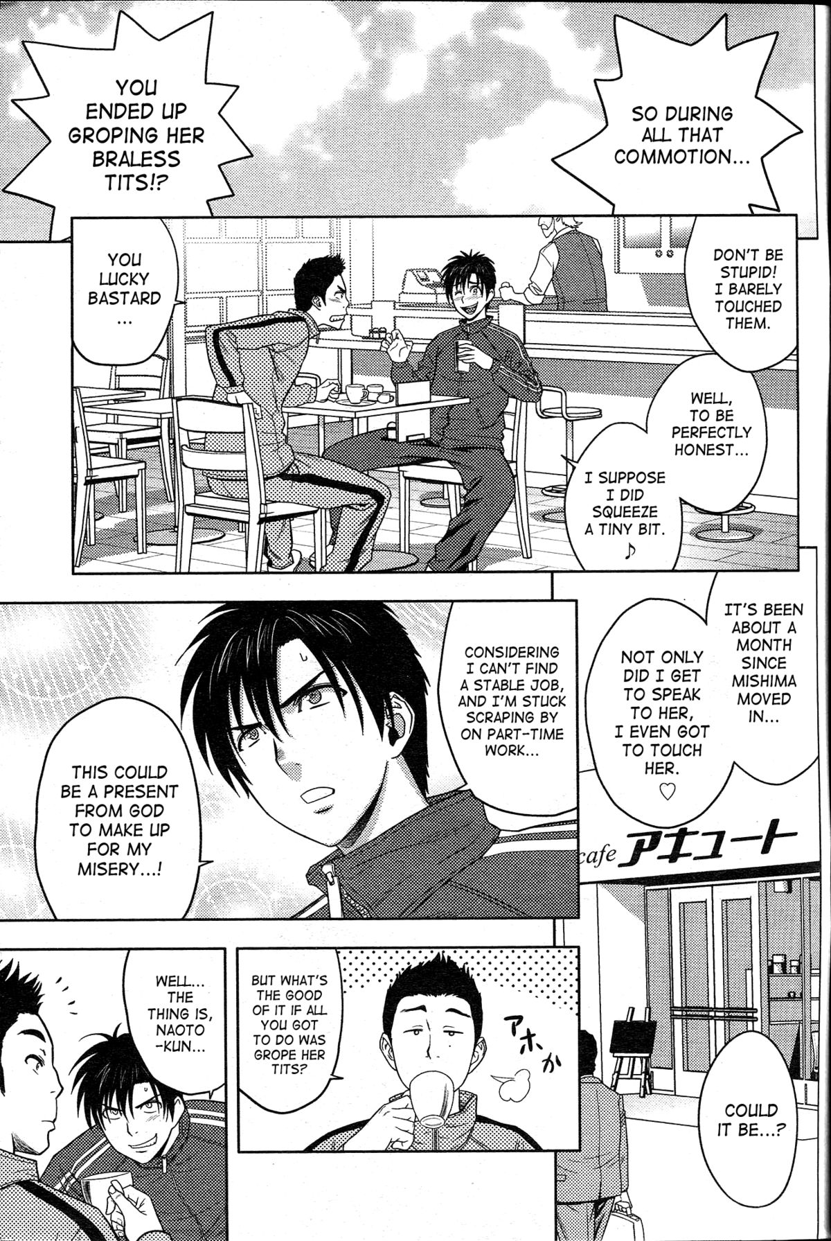 [辰波要徳] Twin Milf 第1-14話 + 番外編 [英訳]