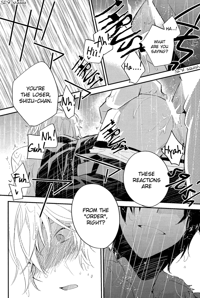 (SUPER関西17) [池袋なう (のりくろ)] 路地裏×× (デュラララ!!) [英訳]