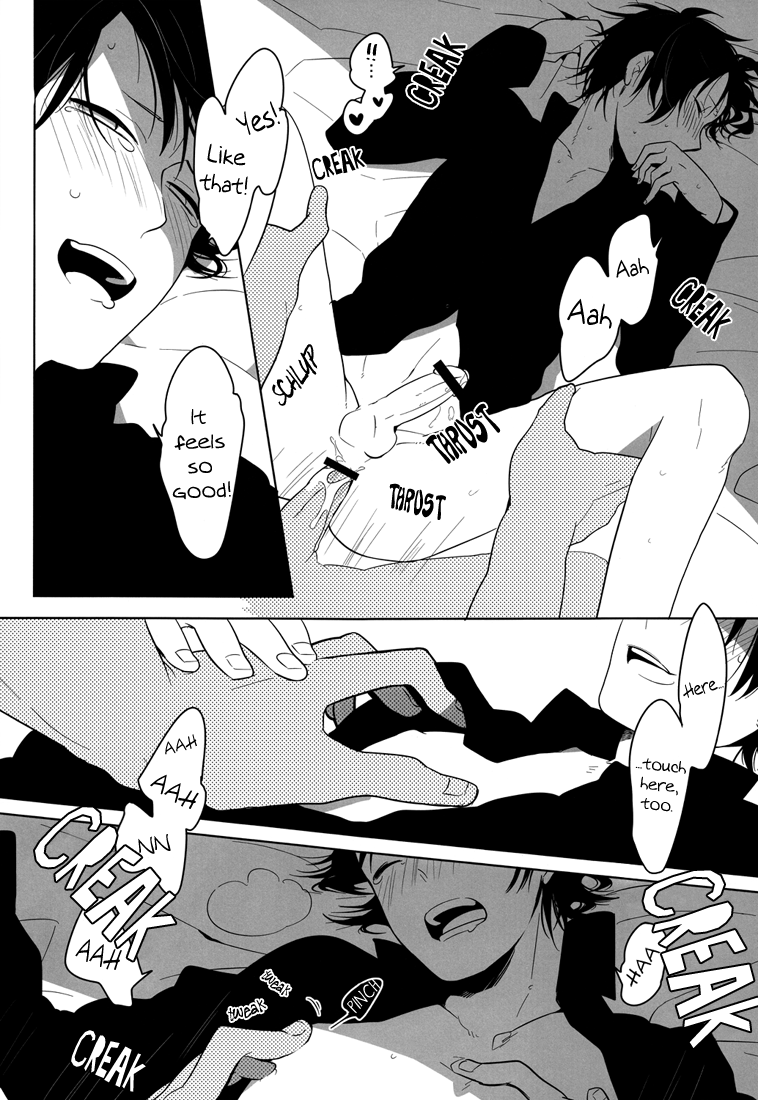 (サンクリ48) [WORLD BOX (郵)] 先生ごっこ。 (デュラララ!!) [英訳]