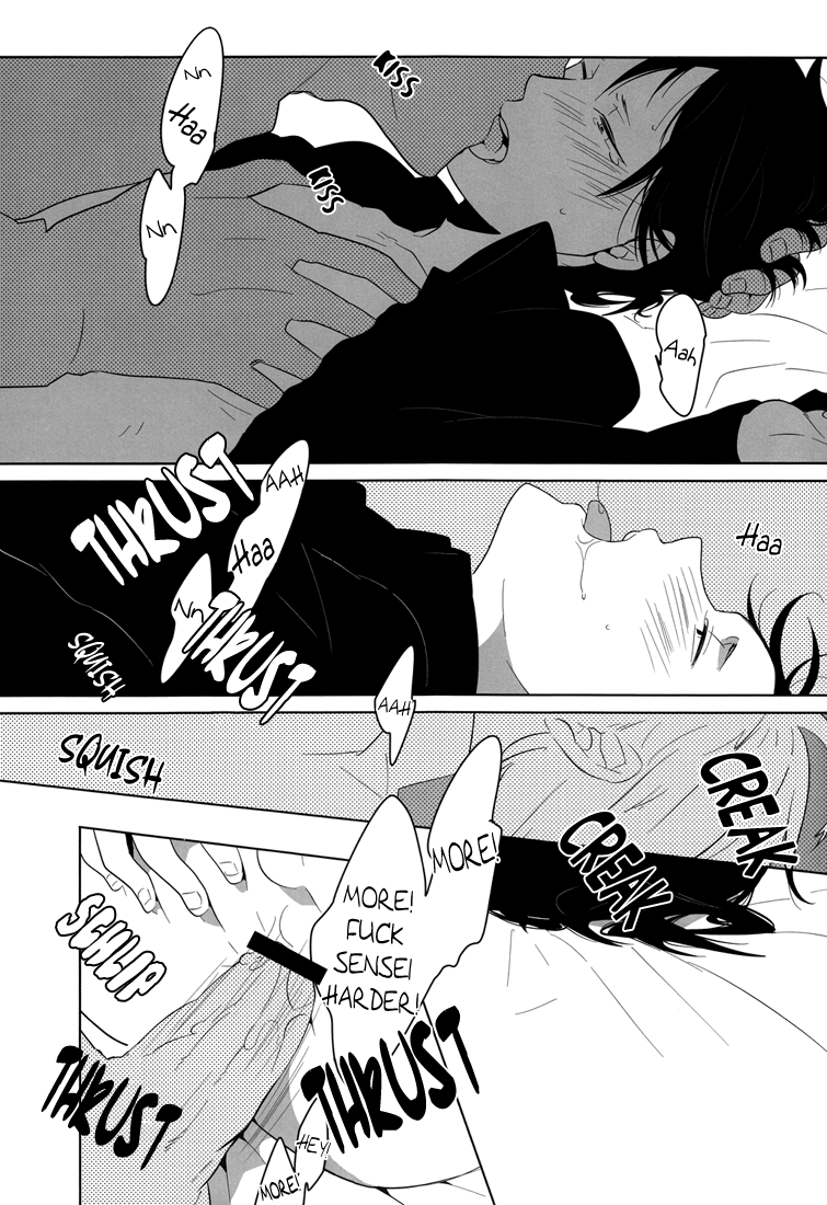 (サンクリ48) [WORLD BOX (郵)] 先生ごっこ。 (デュラララ!!) [英訳]