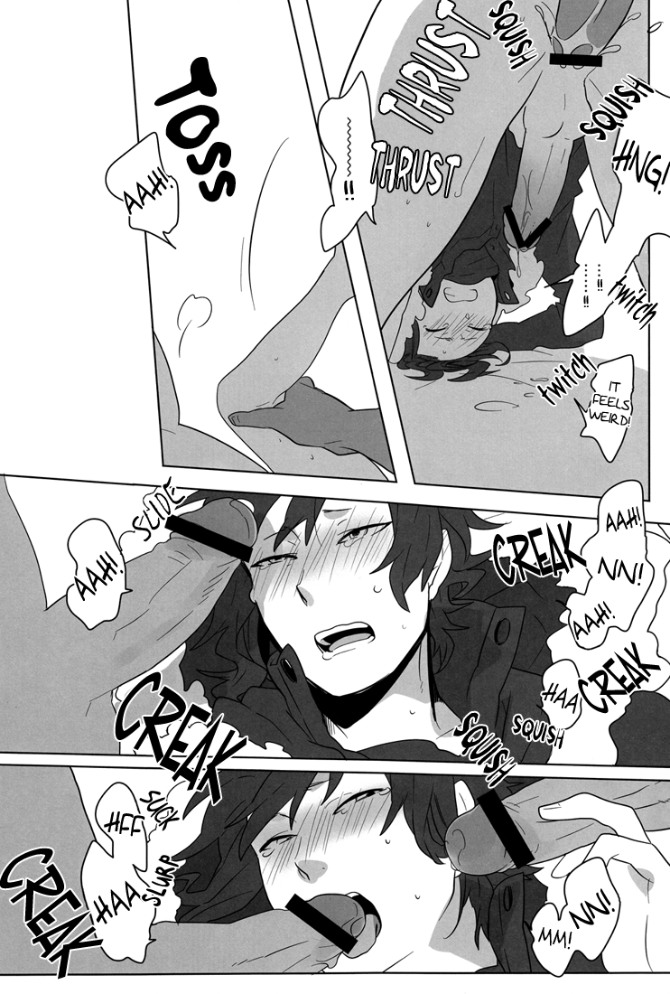 (サンクリ48) [WORLD BOX (郵)] 先生ごっこ。 (デュラララ!!) [英訳]