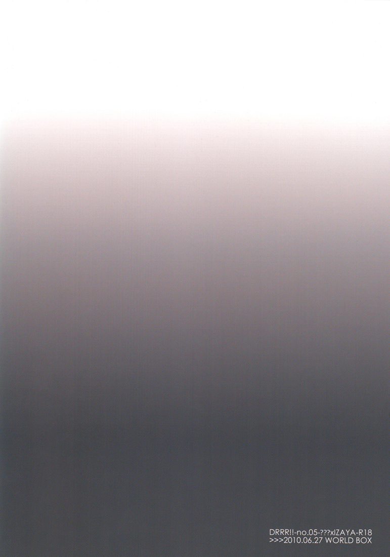 (サンクリ48) [WORLD BOX (郵)] 先生ごっこ。 (デュラララ!!) [英訳]