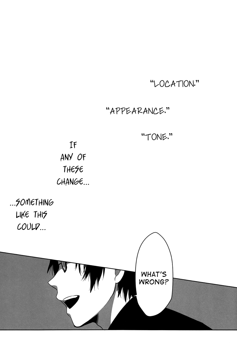 (サンクリ48) [WORLD BOX (郵)] 先生ごっこ。 (デュラララ!!) [英訳]