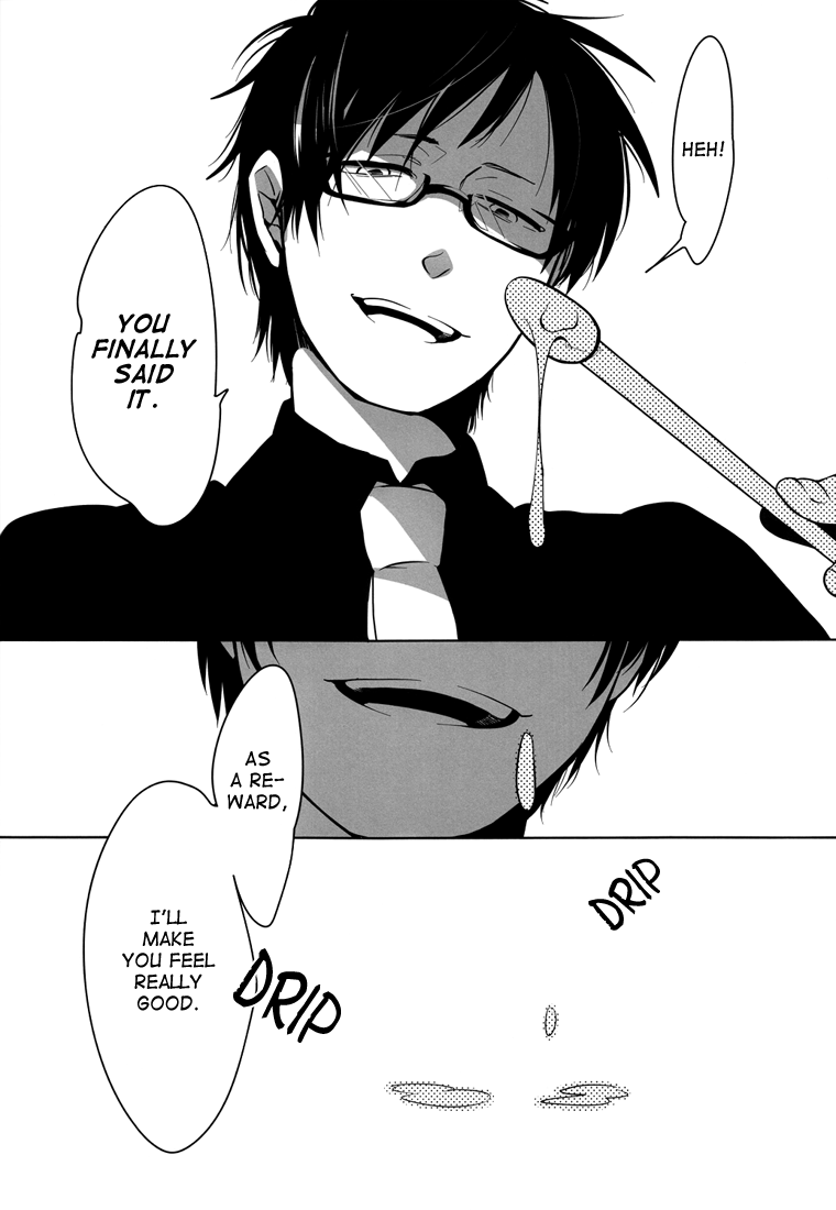 (サンクリ48) [WORLD BOX (郵)] 先生ごっこ。 (デュラララ!!) [英訳]