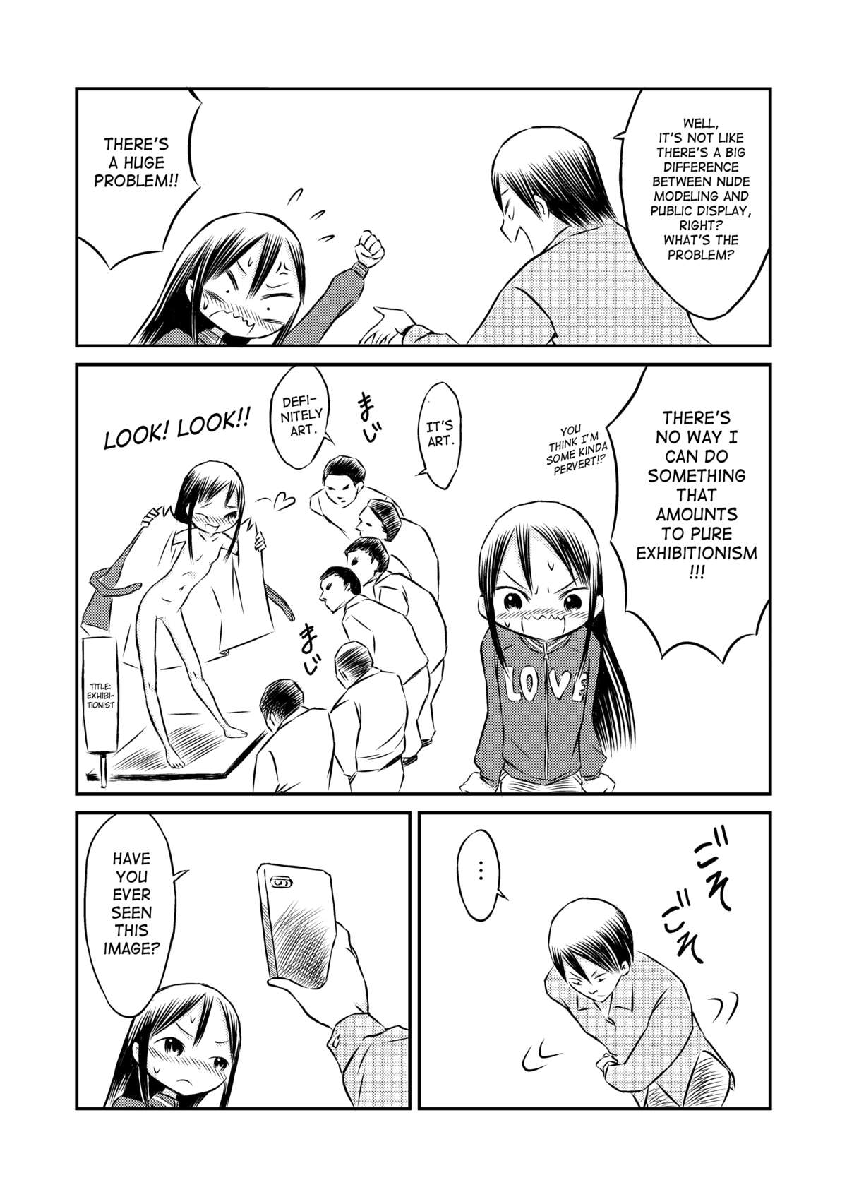 [てんぷら工房] 私のヌードモデル体験! [英訳]