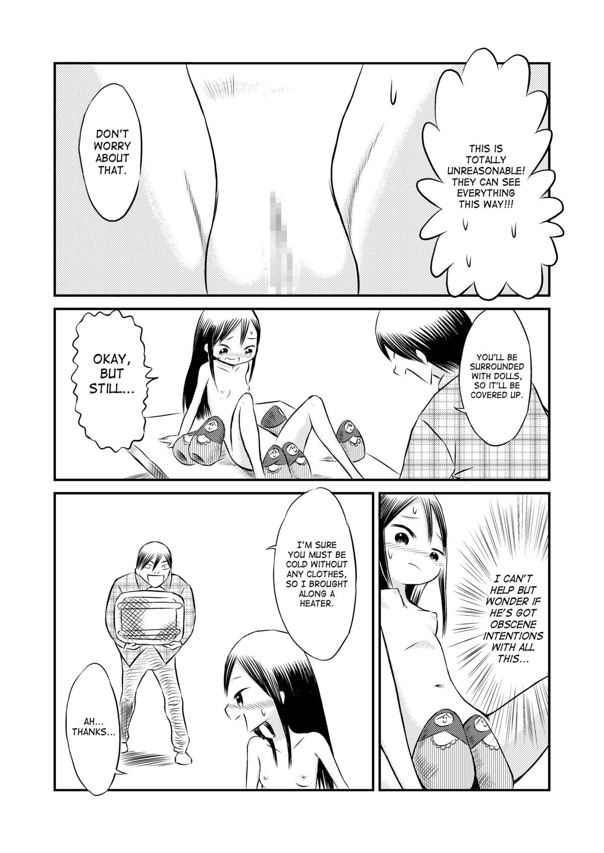 [てんぷら工房] 私のヌードモデル体験! [英訳]