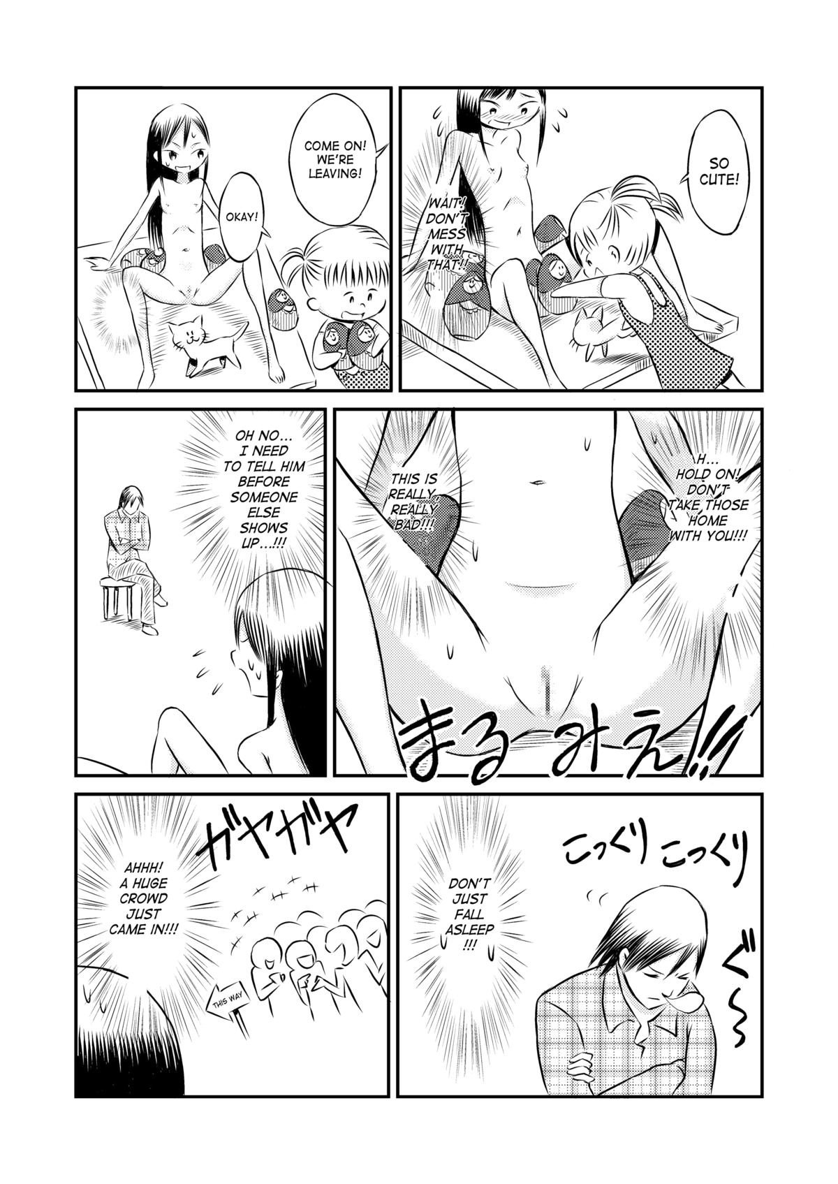 [てんぷら工房] 私のヌードモデル体験! [英訳]