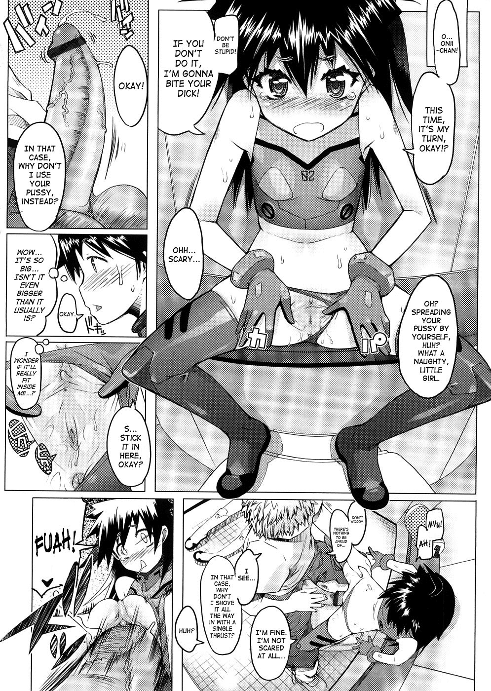 [朝木貴行] しょーぱん!! [英訳]