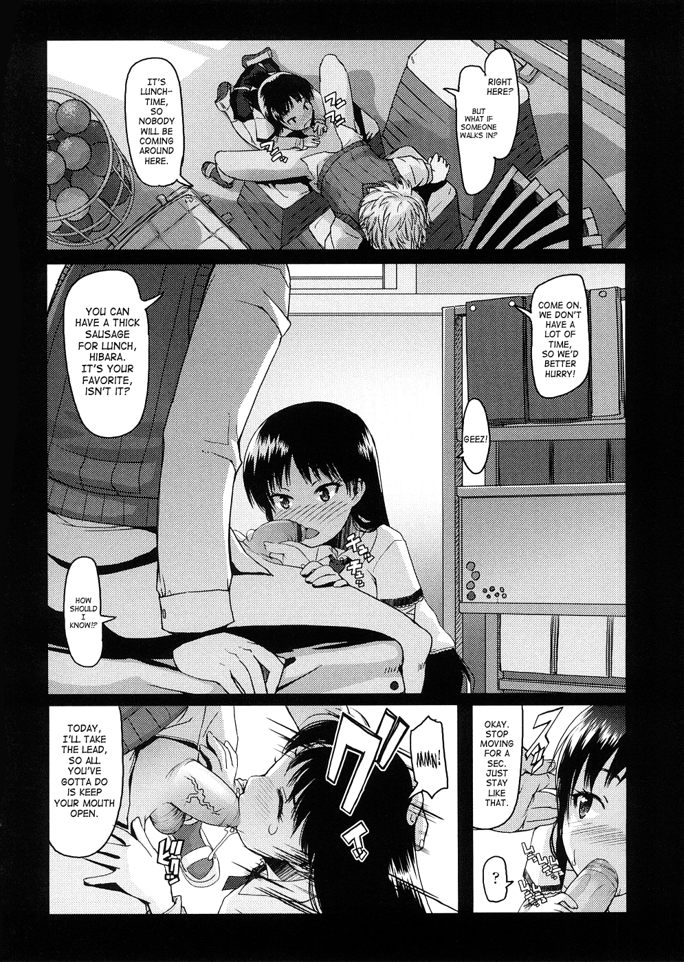 [朝木貴行] しょーぱん!! [英訳]