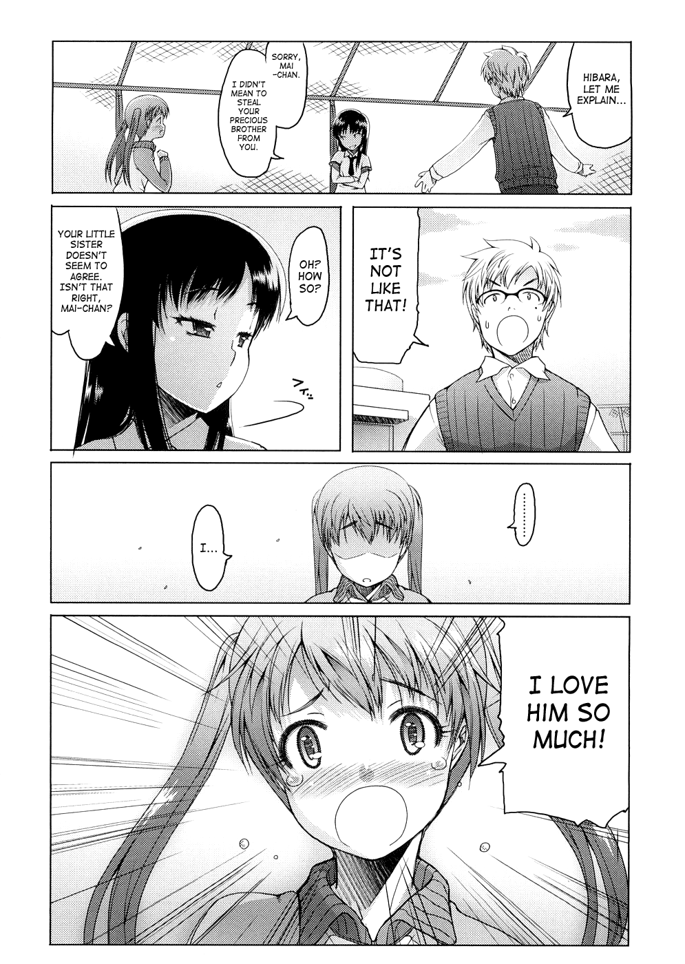 [朝木貴行] しょーぱん!! [英訳]