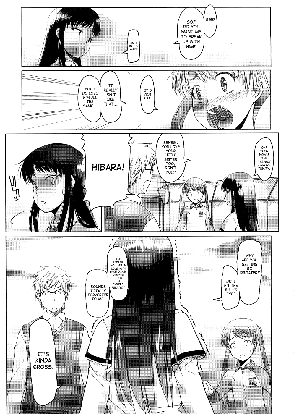 [朝木貴行] しょーぱん!! [英訳]