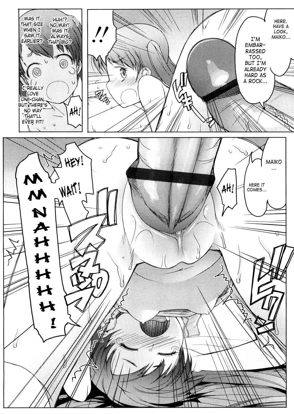 [朝木貴行] しょーぱん!! [英訳]