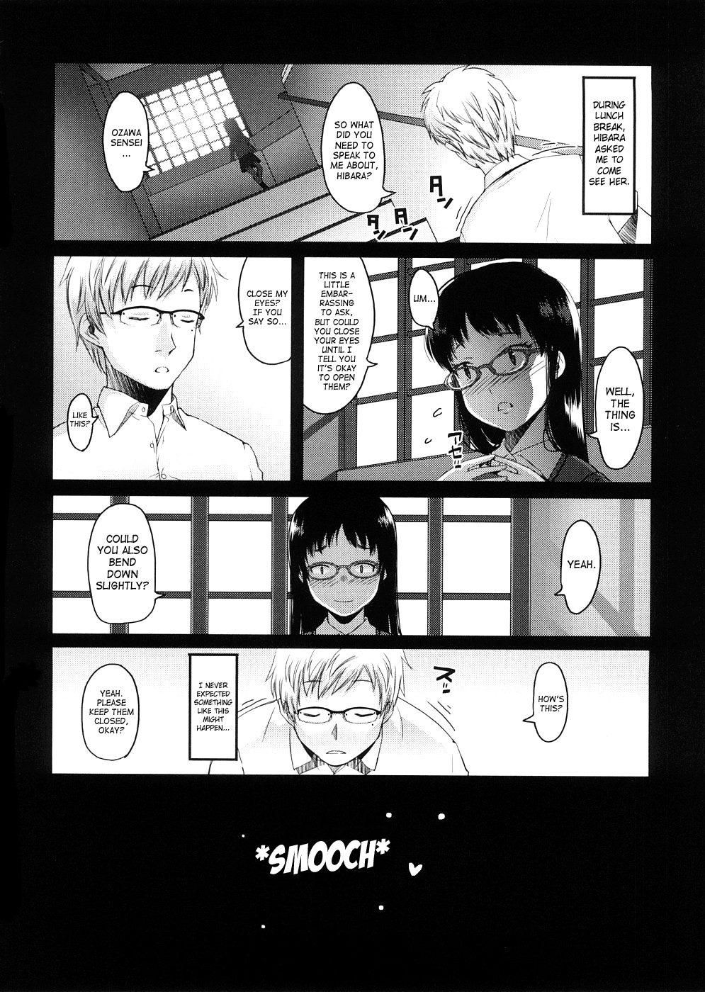 [朝木貴行] しょーぱん!! [英訳]