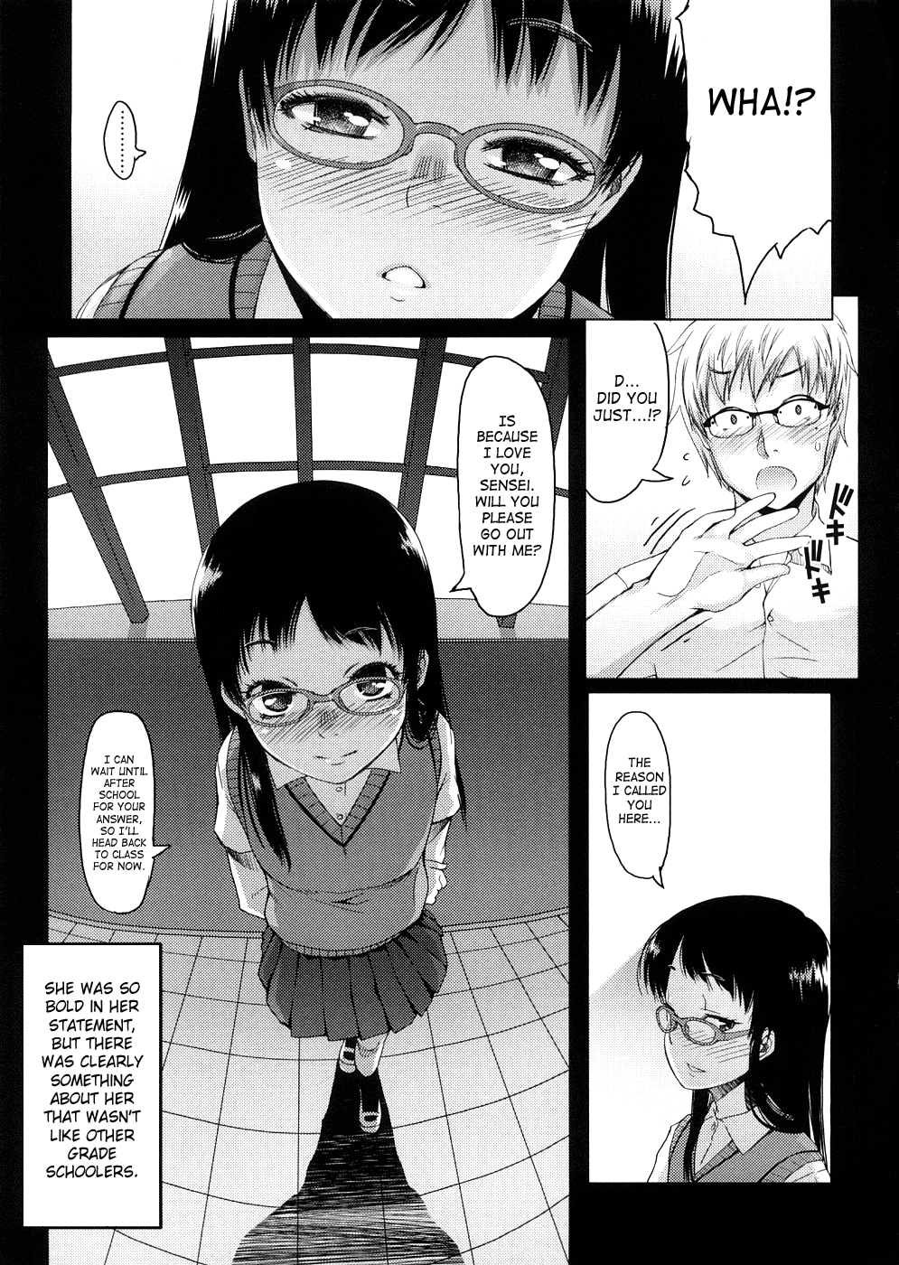 [朝木貴行] しょーぱん!! [英訳]