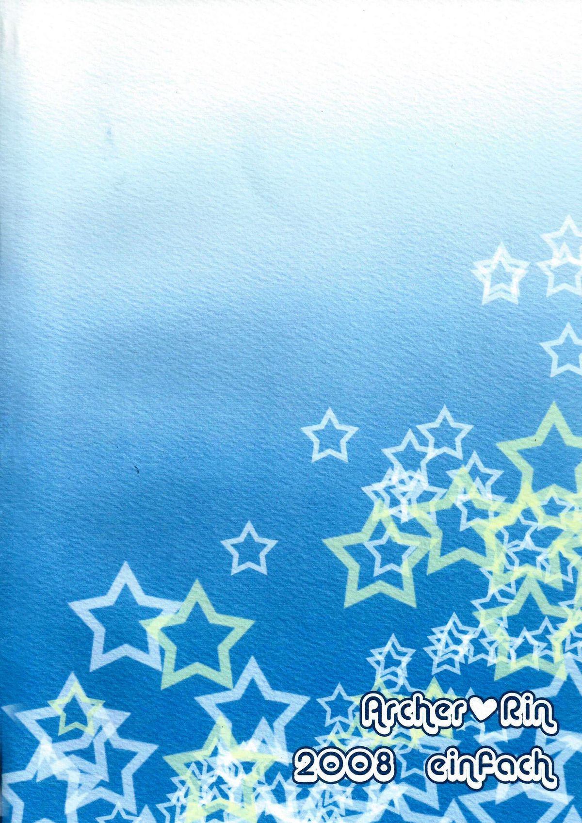 (C74) [einfach (ともや)] A Midsummer Night's Dream (Fate/stay night) [ページ欠落]