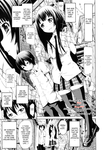 [赤月みゅうと] モラトリアム少年×少女 (少女×少女×少女) [英訳]