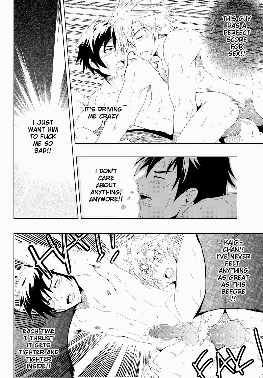 【ブラックモンキー】一緒に勉強する【英語】（無修正＋ CG）