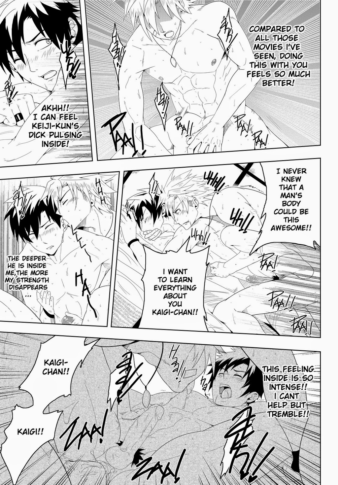 【ブラックモンキー】一緒に勉強する【英語】（無修正＋ CG）