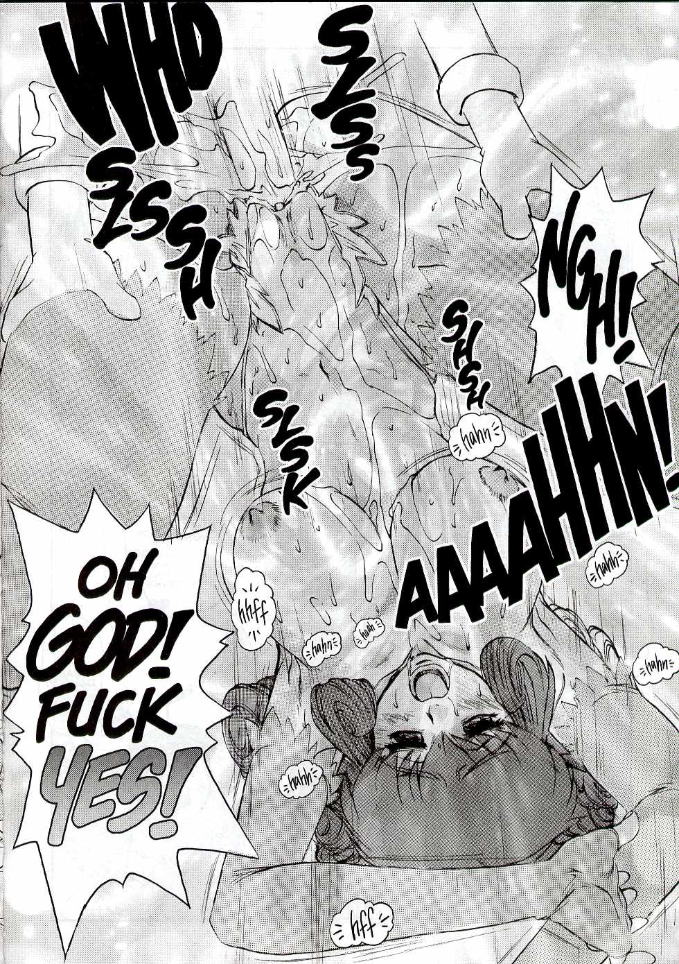 【十葉りましまろ】ALICESECONDCh。 2（アリスエクストリーム2）[英語]