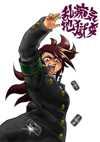 [ビュー] 乱痴気地獄変