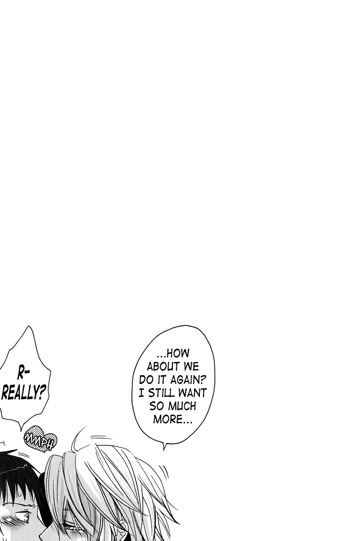 [ゼロ博 (藤魔子)] おい!こいずみ かませろ～ (涼宮ハルヒの憂鬱) [英訳]