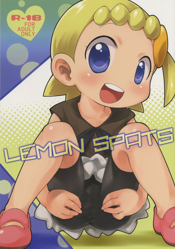 (C86) [PalePink! (桜部のとす, のご)] LEMON SPATS (ポケットモンスター X・Y)