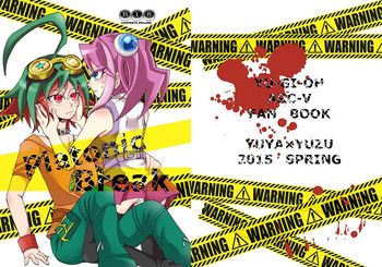 (千年☆バトル フェイズ12) [AYA] Platonic Break (遊戯王ARC-V) [見本]