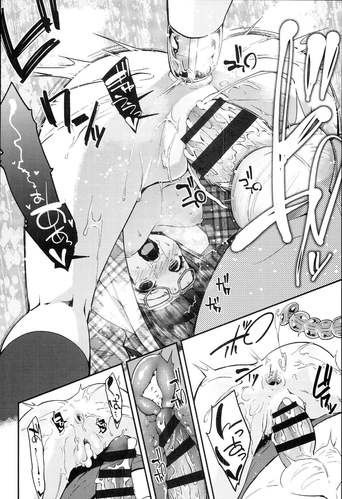 [前島龍] ドキドキろりっくす