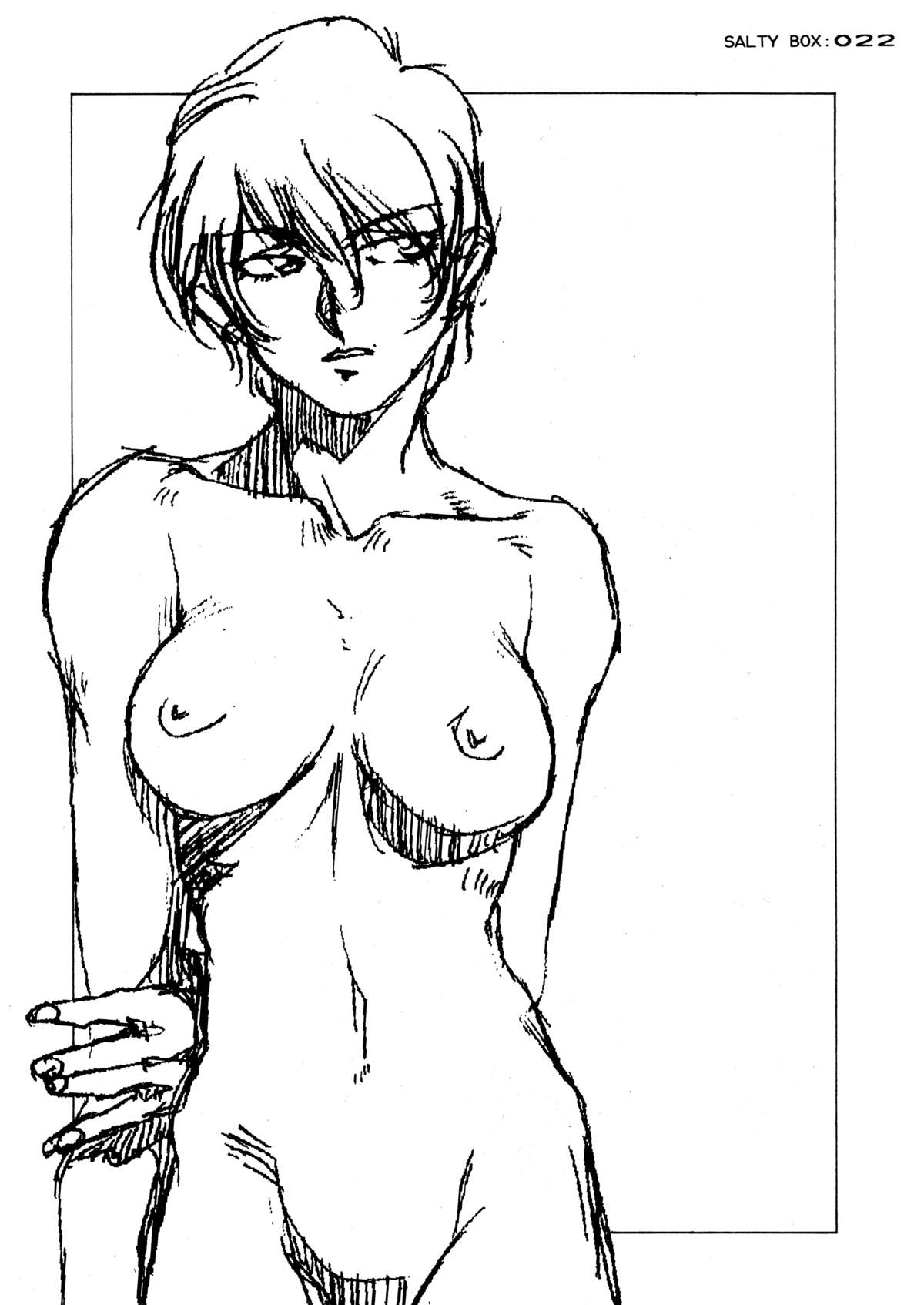 (C49) [studio C-TAKE (みうらたけひろ, NeWMeN)] SALTY BOX