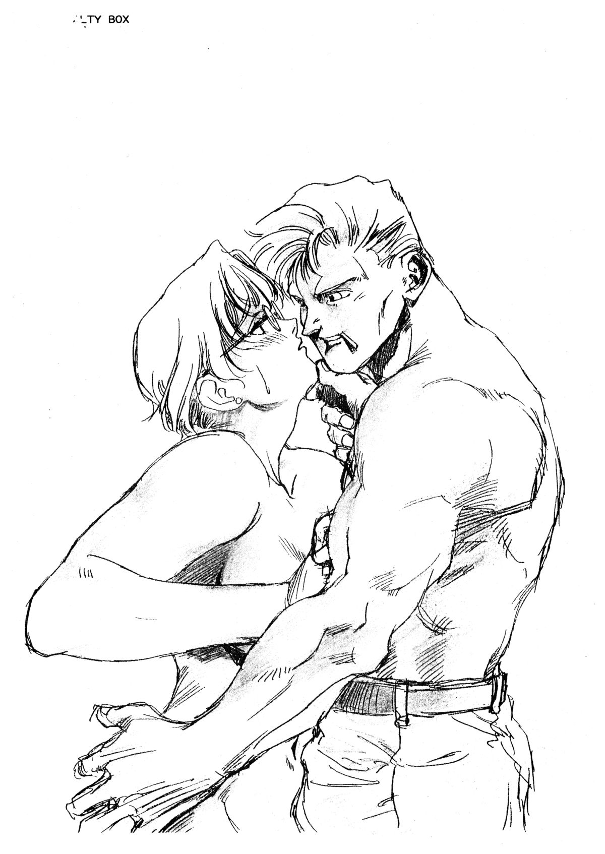 (C49) [studio C-TAKE (みうらたけひろ, NeWMeN)] SALTY BOX