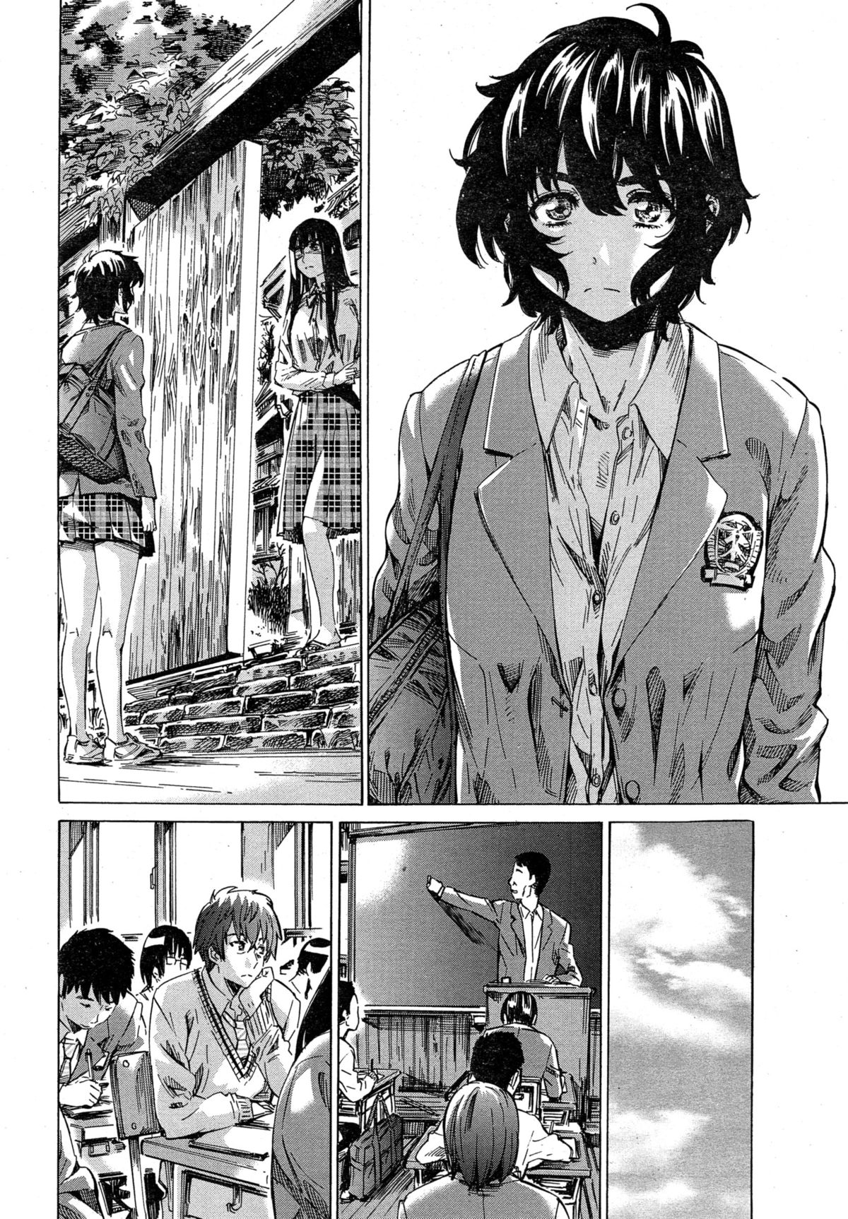 COMIC ペンギンクラブ 2015年3月号