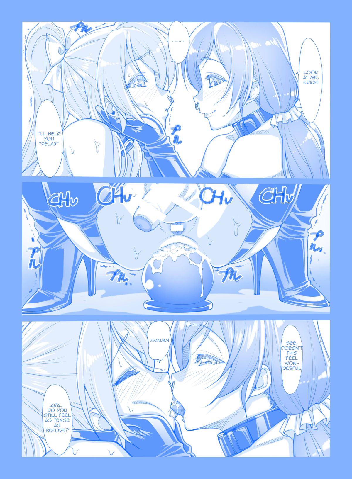 [果物物語 (黒石りんご)] ラブライフ2 (ラブライブ!) [英訳] [DL版]