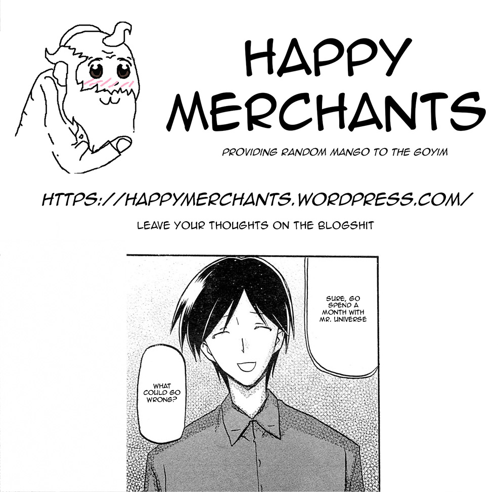 [山文京伝] 暴君 (コミックホットミルク 2012年4月号) [英訳]