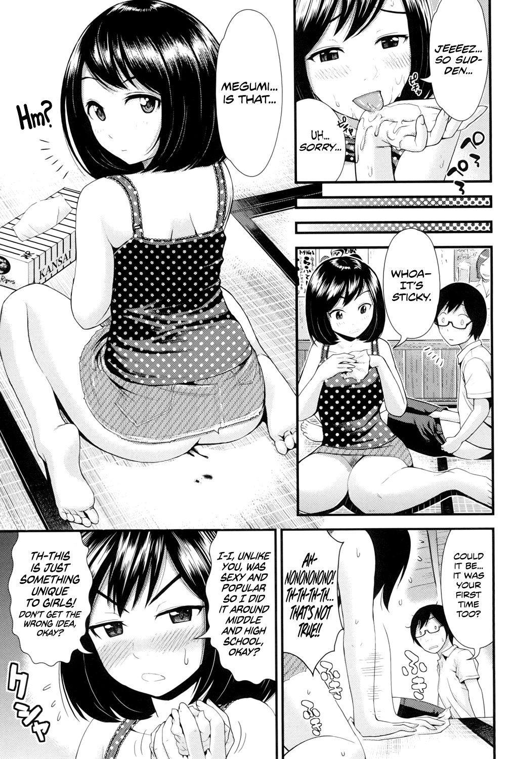 [友野ヒロ] ラブフレンド (ほしがりガールフレンズ) [英訳] [DL版]