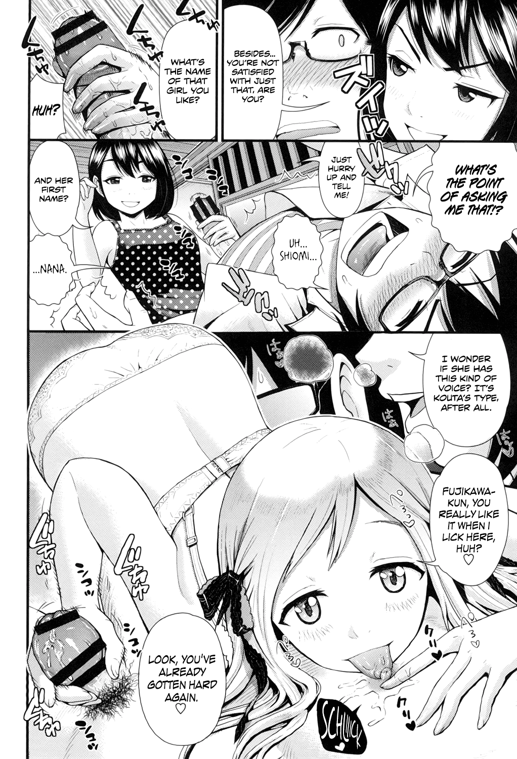 [友野ヒロ] ラブフレンド (ほしがりガールフレンズ) [英訳] [DL版]