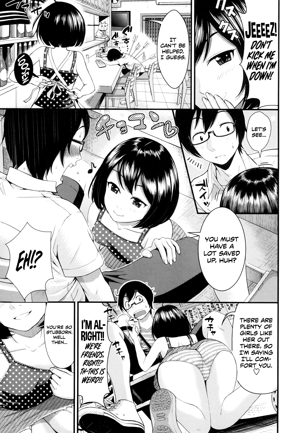 [友野ヒロ] ラブフレンド (ほしがりガールフレンズ) [英訳] [DL版]