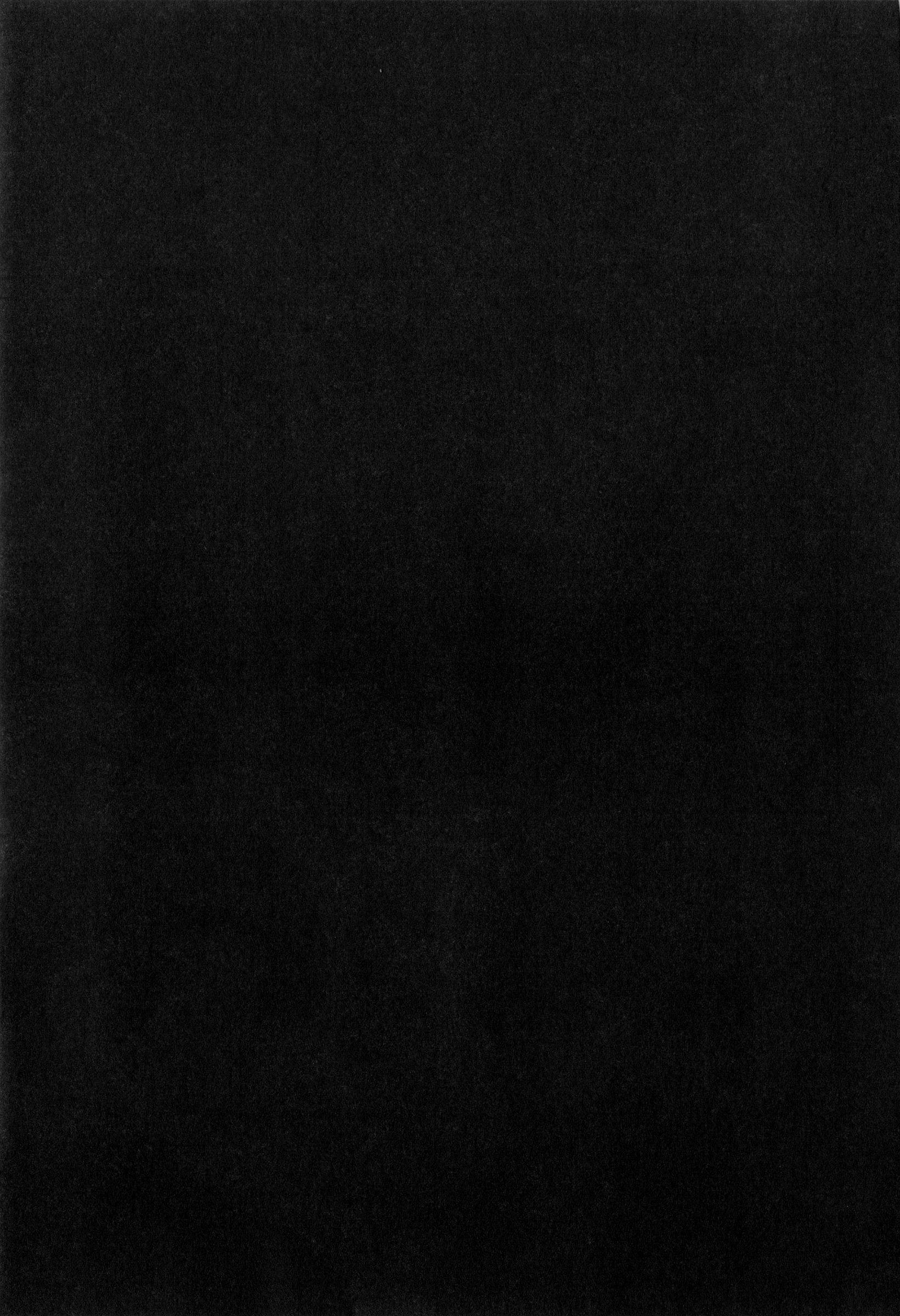 [月野定規] ボクの弥生さん